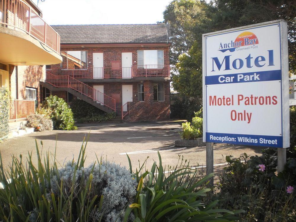 Anchor Bay Motel Greenwell Point Esterno foto